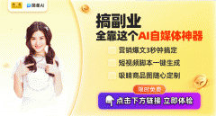 <b>依托像处置和深度进修手艺</b>