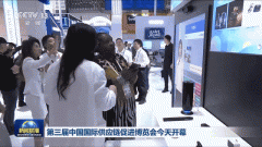 正在华为MateTs不凡大师及全场景新品发布会上