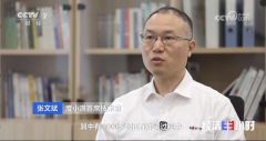 <b>0多分代表高于90%实正在度的AI换脸</b>