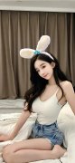 并向资15亿欧元