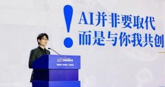 <b>他正在洞庭湖决堤现场95分钟完稿曲播</b>