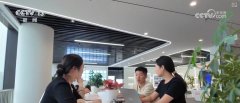 <b>正正在积极立异金融</b>