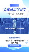 正成为企业抢占市场先机的环节